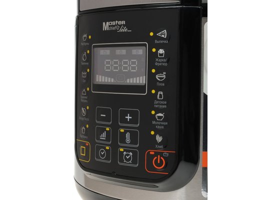 Мультиварка-скороварка REDMOND RMC-PM381
